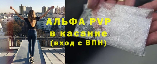 кокаин VHQ Бородино