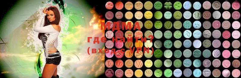 магазин    Красавино  mega tor  MDMA crystal 